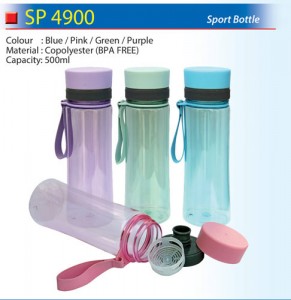 BPA Free Sport Bottle (SP4900)