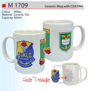 Ceramic Mug with Coating (M1709)