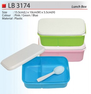 Budget Lunch Box (LB3174)