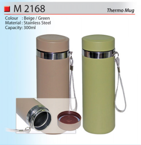 Trendy thermo mug (M2168)