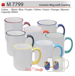 Ceramic Mug with Coating (M7799)